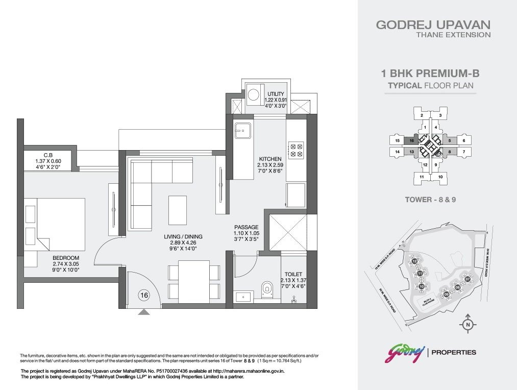 1 BHK Plan